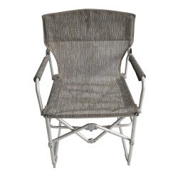 FAUTEUIL TINY - SOPLAIR